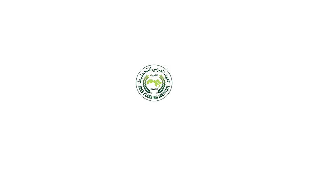 إصدار العدد (167) من سلسلة جسر التنمية - 2024